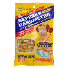 Веревки для уничтожения запаха из пасти Japan Premium Pet с коллагеном. Для собак. Размер SS. Экономичная упаковка. 15 шт.
