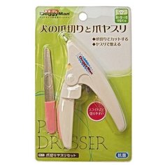 Набор-когтерез и алмазная пилка Japan Premium Pet