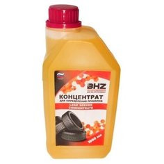 Концентрат для определения проколов BHZ Professional, 1л БХЗ