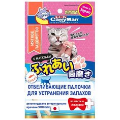 Мягкие отбеливающие палочки для устранения запаха из пасти и профилактики зубного камня. На основе японского тунца бонито. Для кошек. Japan Premium Pet