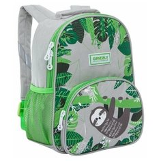 Рюкзак детский Grizzly RK-076-4 /3 светло-серый