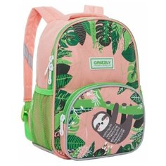 Рюкзак детский Grizzly, для девочек 5-6 лет, персиковый