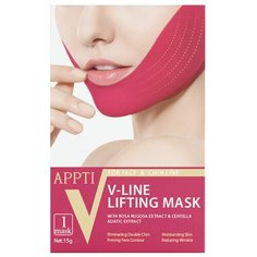 APPTI Патч - маска V-Line для поддержания овала лица / Красная / 1 шт.