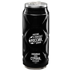 Термокружка Komandor Россия к победе, 0.4 л черный