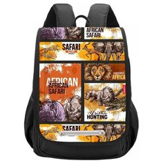 Grizzly Рюкзак школьный, черный , RAk-091-2/1