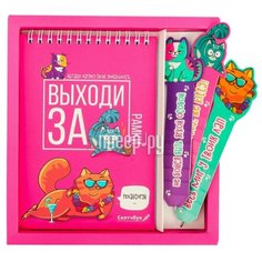 Набор ArtFox Выходи за рамки. Скетчбук A6 50 листов + бумажные ручки 3шт 18.2x19.5cm 3810770