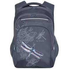 Grizzly рюкзак школьный