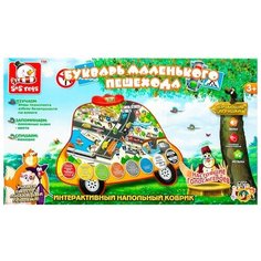 S+S Toys Интерактивный напольный коврик "Букварь маленького пешехода" EG80048R