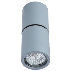 Спот Divinare Gavroche Posto 1800/05 PL-1, 50 Вт