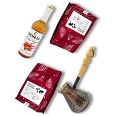 "Кофейный набор №1 ( Сироп, турка, 2 кофе)" Unity Coffee