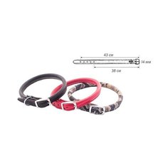 Ошейник Дарэлл "Cord", кожаный, круглый, 8 мм х 38-43 см