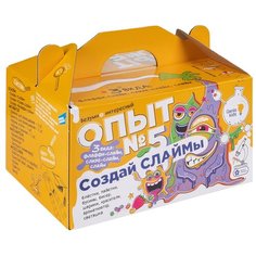 Набор для создания слайма Genio Kids "Набор для создания слаймов. Опыт №5", картонная коробка Dream Makers