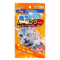 Твердые отбеливающие палочки для устранения запаха из пасти и профилактики зубного камня. На основе куриного филе. Для кошек. Japan Premium Pet