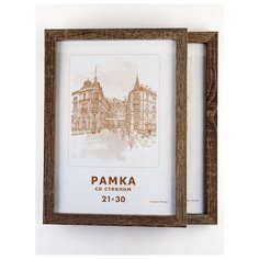 Рамка МДФ 21х30, 2шт., Зебра, 204 серо-коричневый