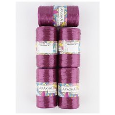 Пряжа Raffia (5 мотков)., 50 гр., 200м., ARACHNA, №48 т.вишневый