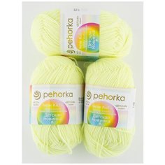 Пряжа "Детская новинка" (3 мотка), 50г., 200м, ПЕХОРКА, 725-Солнечный