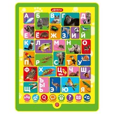 Развивающая игрушка Азбукварик Планшетик Зооазбука, желтый/зеленый