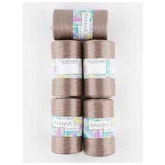 Пряжа Raffia (5 мотков)., 50 гр., 200м., ARACHNA, №44 какао