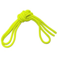 Скакалка BodyForm BF-SK02 3m Lemon
