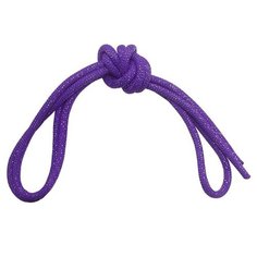 Скакалка BodyForm BF-SK04 3m Purple