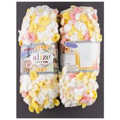 Пряжа "Puffy Fine Color" 100 г, 14 м (2 мотка), ALIZE, цв.5942