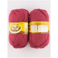 Пряжа IVIA 150м., 62.5г., 2 мотка, ADELIA, №008 бордовый