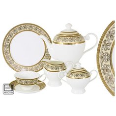 Чайный сервиз "Престиж" на 6 персон, 21 предмет, Anna Lafarg Emily, AL-XR11Q04G-02_21M-E6