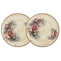 Набор из 2-х десертных тарелок "Элианто" диаметр 20,5 см, материал керамика, LCS, LCS353PF-EL-AL
