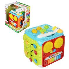 Игровой центр ИГРОЛЕНД, ABS, звук, 29,1х25х35,9см