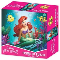 Пазл Prime 3D Принцесса 63 элемента