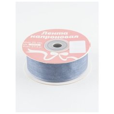 Лента капрон (органза) 25 мм.(27,4 м.), IDEAL, 1062 серый