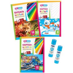 Набор ArtSpace 3 в 1 ( картон белый, картон цветной, цветная бумага)+Клей-карандаш OfficeSpace, 15г 2шт