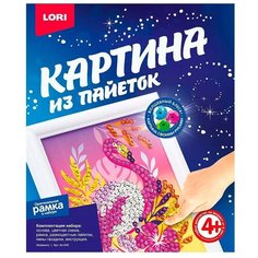Набор для творчества LORI Картина из пайеток "Фламинго"