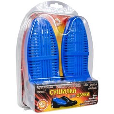 Сушилка для обуви СЛЮДЯНАЯ ФАБРИКА ЭСО 9Вт/230В синий