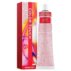 Wella Professionals Color Touch Vibrant Reds крем-краска для волос, 6/47 красный гранат , 60 мл