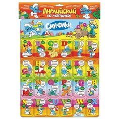 Набор букв РОСМЭН Английский алфавит на магнитах Смурфики разноцветный