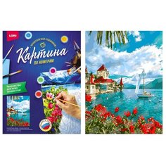 Набор для творчества LORI Картина по номерам У причала