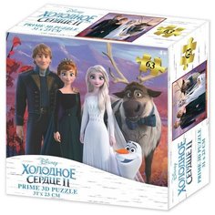 Пазл Prime 3D Холодное сердце 2, 63 элемента