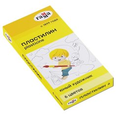 Пластилин Гамма "Юный художник" NEW, 06 цветов, 84г, со стеком, картон. упак. Gamma