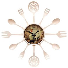 Часы настенные кварцевые GALAXY 133 слоновая кость