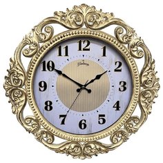 Часы настенные кварцевые GALAXY 725-C слоновая кость с патиной