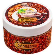 Добропаровъ Сахарный скраб для тела Кофе Самой обаятельной, 250 мл