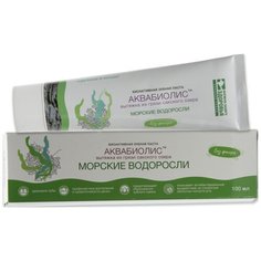 Зубная паста Аквабиолис Зубная паста Аквабиолис Морские водоросли, 100 мл