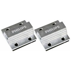 Обманка для светодиодов Philips "CEA 12V 5W", 2 шт