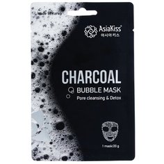 3 шт Маска для лица Черная пузырьковая с вулканическим пеплом, с экстрактом древесного угля, по 20г Asiakiss