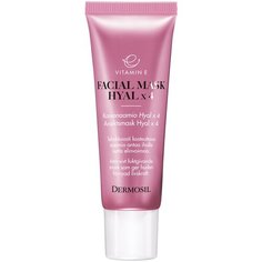 Маска для лица Hyal x 4 Vitamin E 40 мл. Dermosil