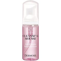 Очищающая пенка для лица mini Vitamin E 50 мл. Dermosil