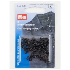 Петля-вешалка для пальто 3 шт., 552196, Prym, черный