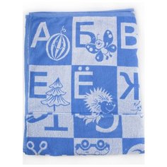 Простыня махровая 100х160см, 1с01.415ж1, Речицкий текстиль, Алфавит