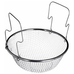 Фритюрница для кастрюли 20см Простые решения